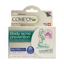 پن شستشوی ضدآکنه بدن کامان  -  COMEON Body acene  prevention - 90gr - کد1821